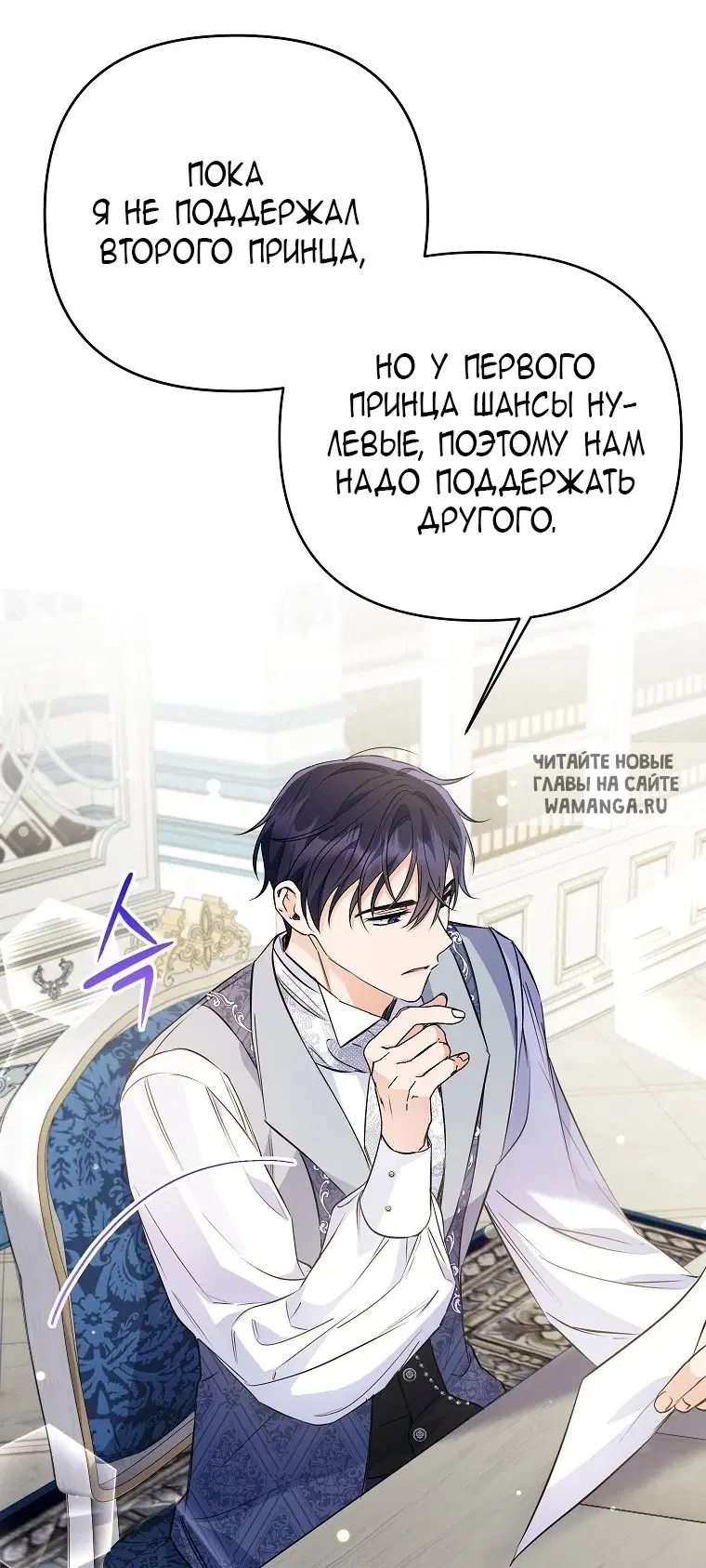 Page 24.000
