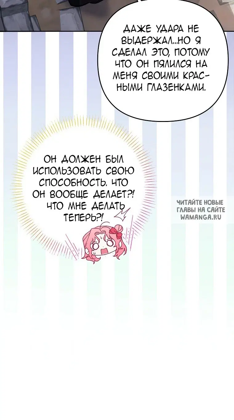 Page 24.000