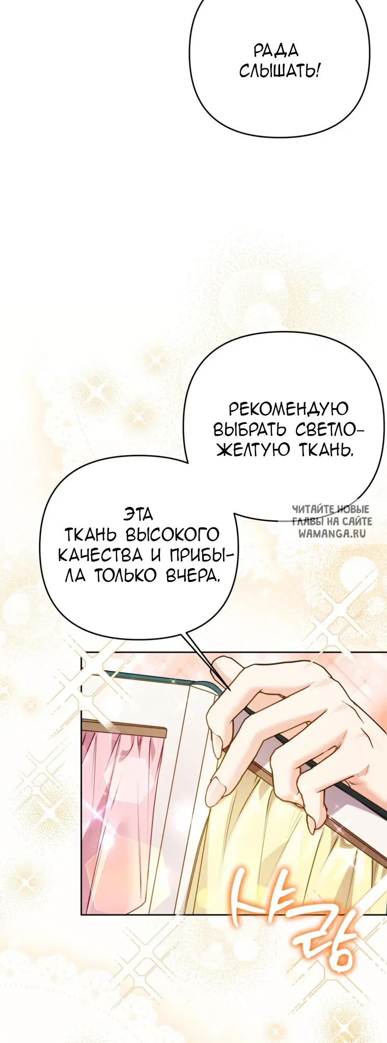 Page 24.000