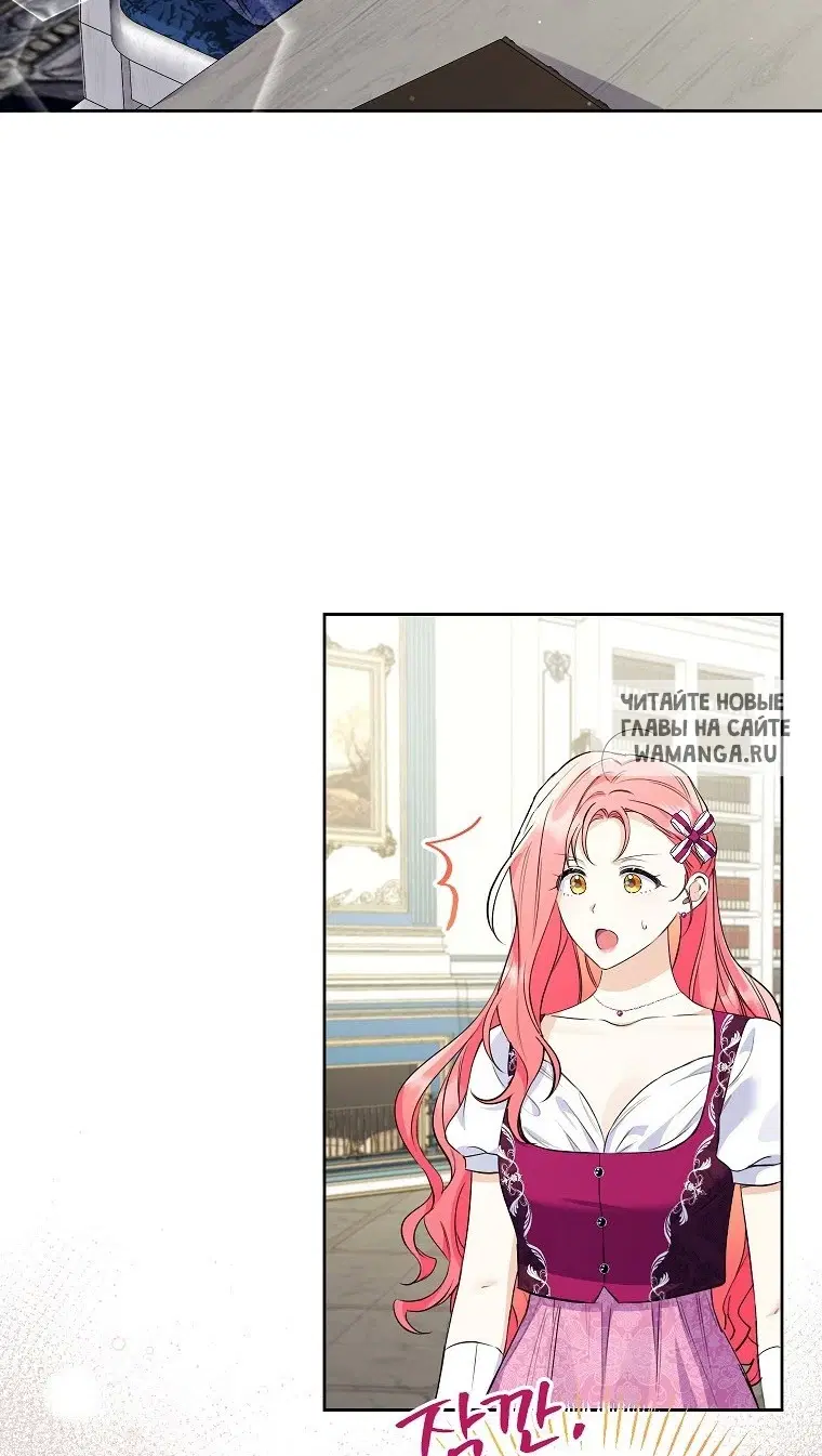 Page 25.000