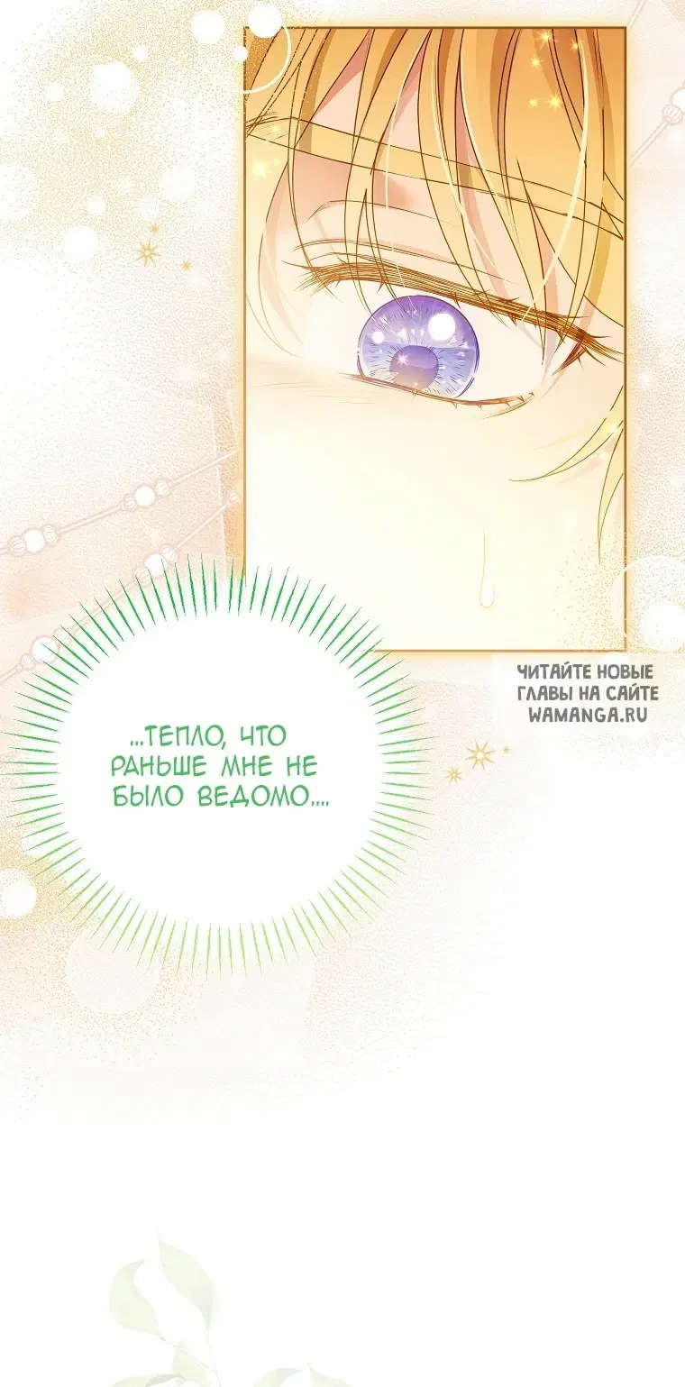 Page 25.000