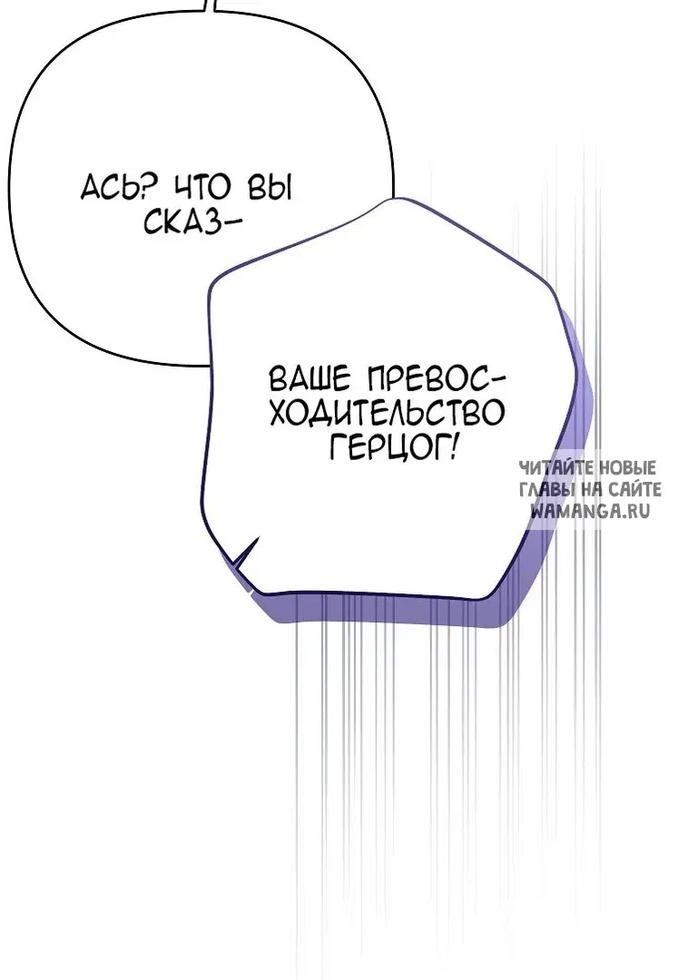 Page 26.000