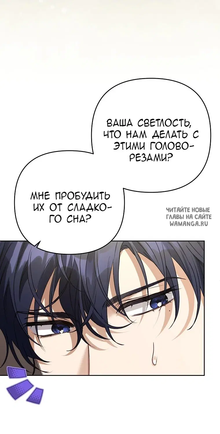 Page 26.000
