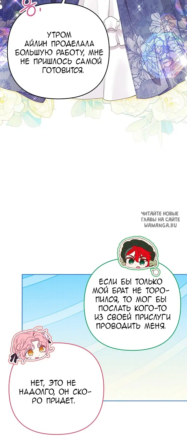 Page 26.000