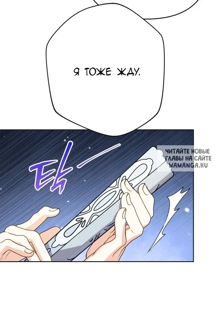 Page 26.000