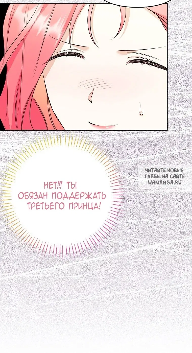 Page 27.000
