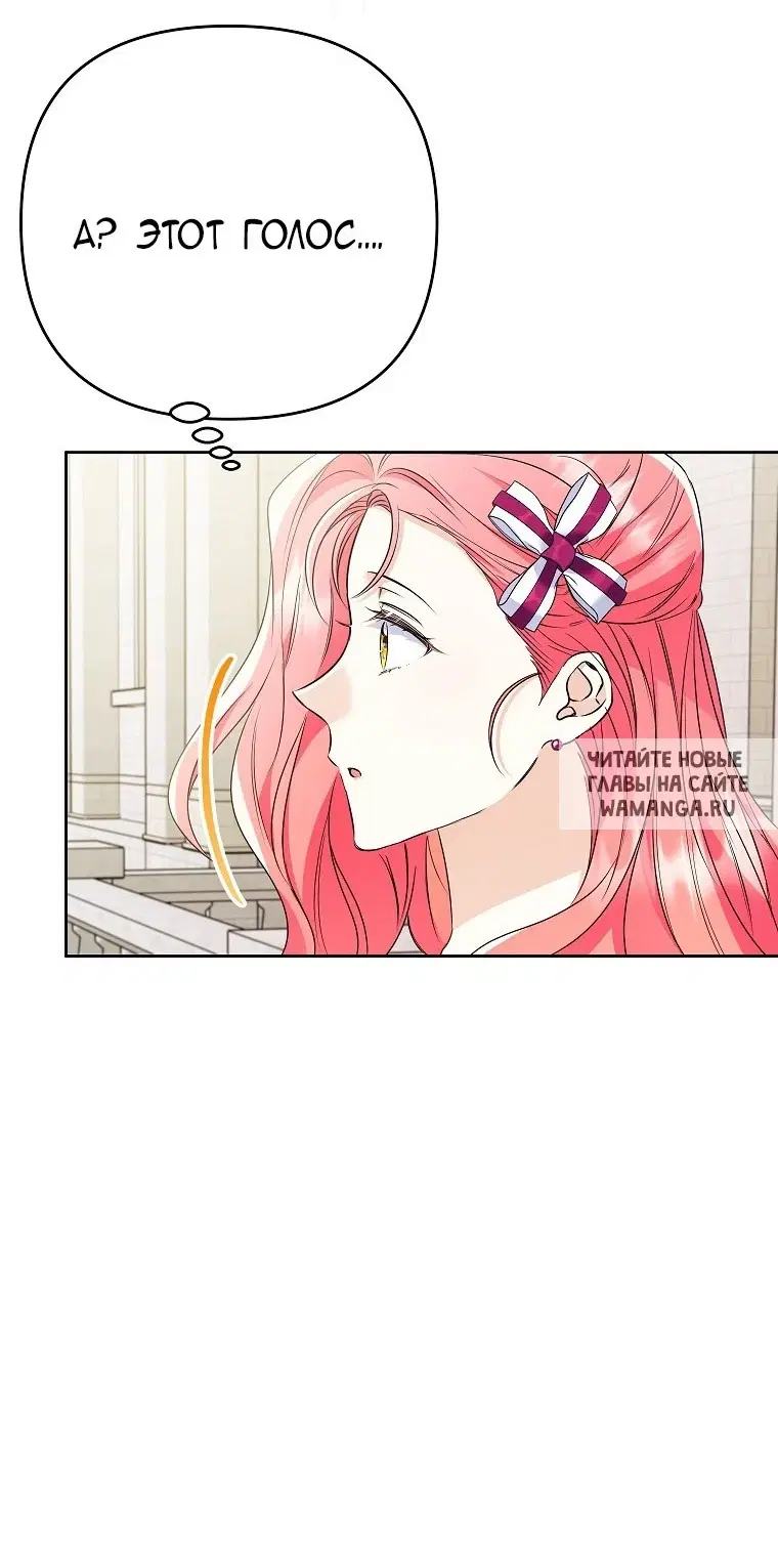 Page 27.000