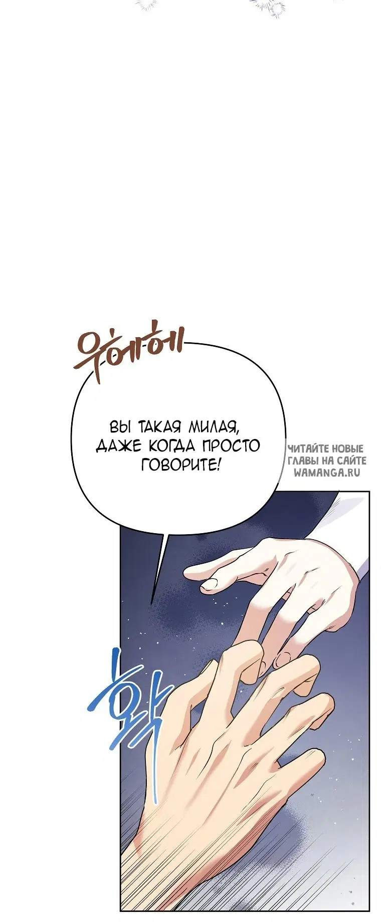 Page 27.000