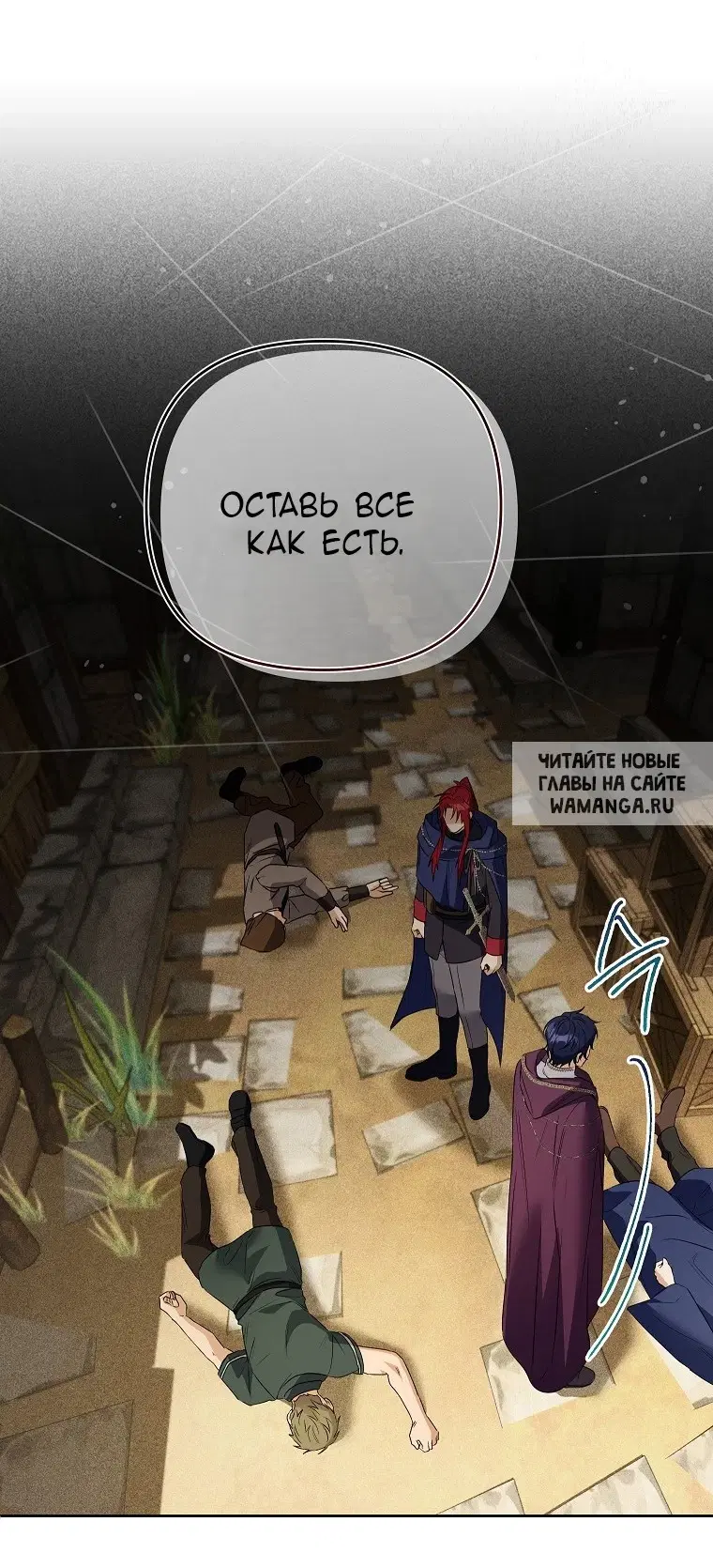Page 27.000
