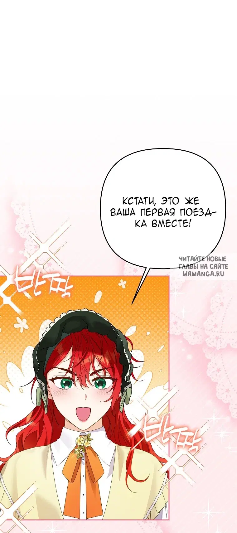 Page 27.000