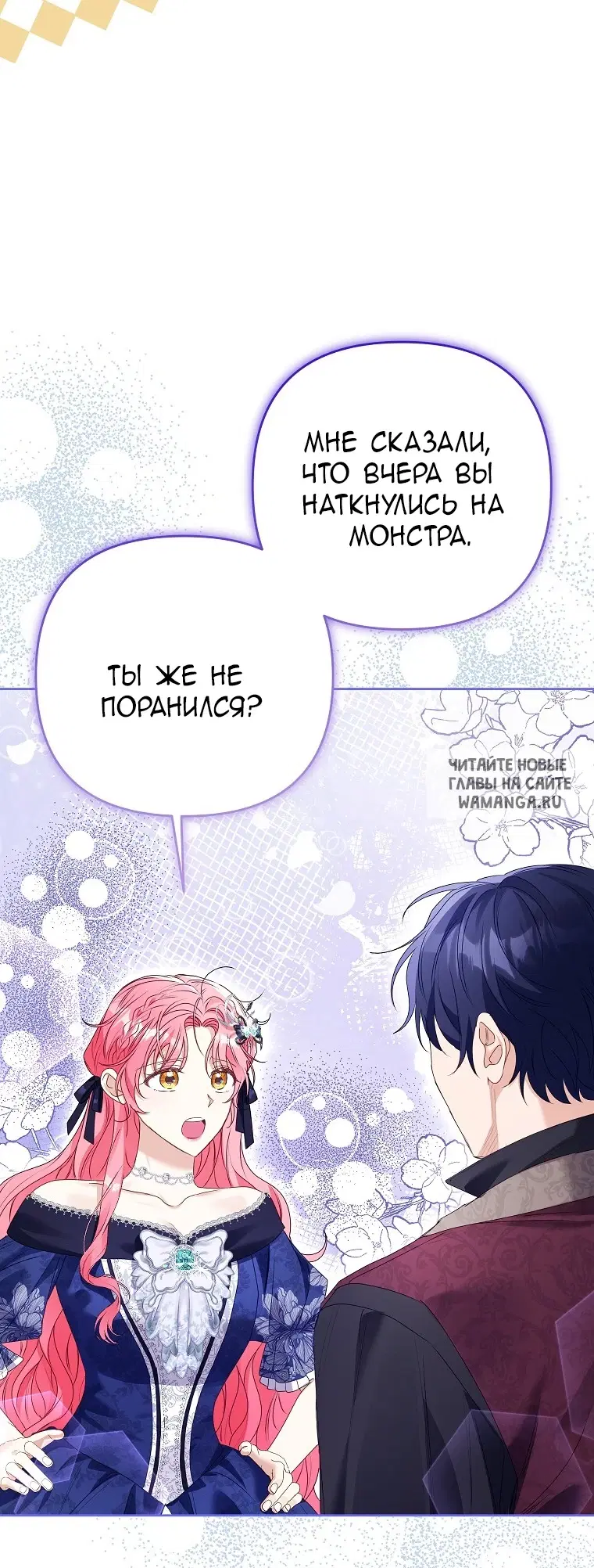 Page 28.000