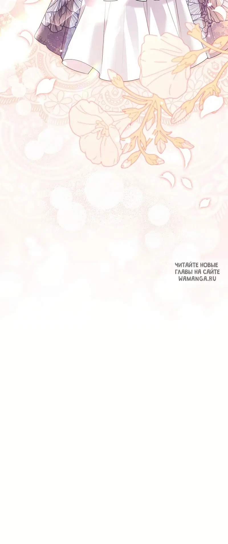 Page 28.000