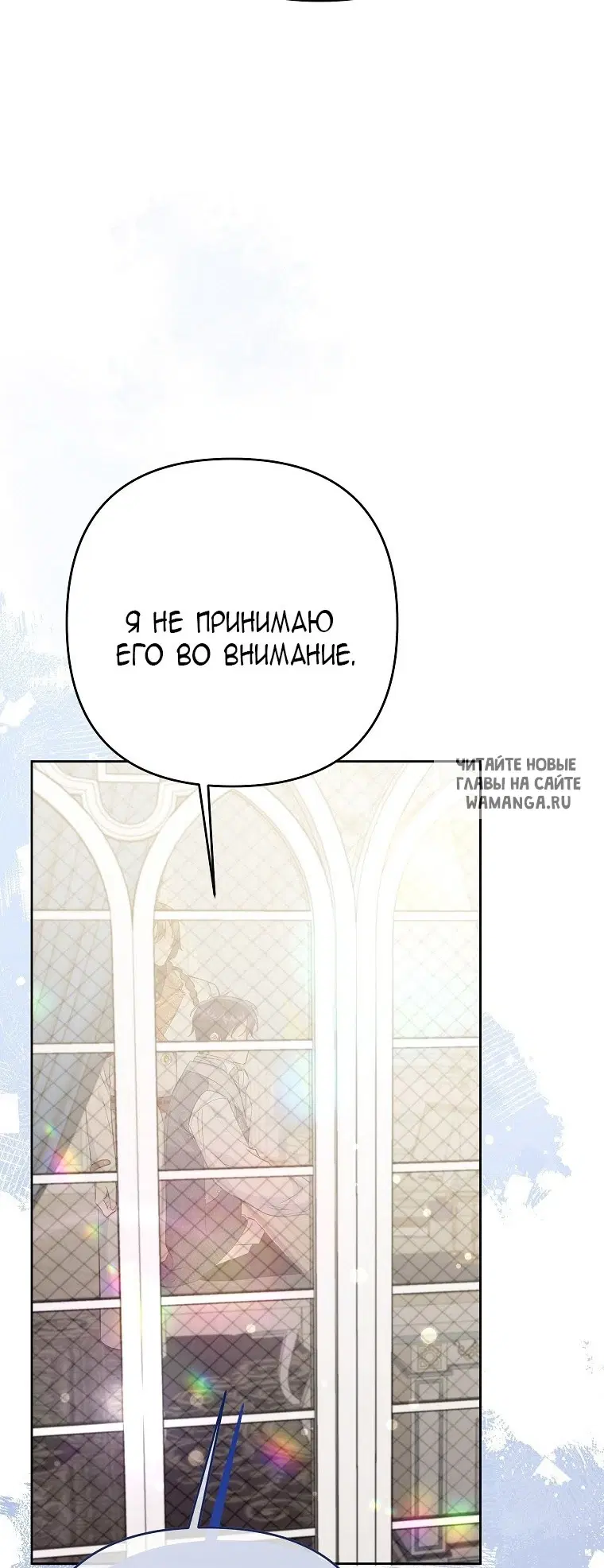 Page 29.000