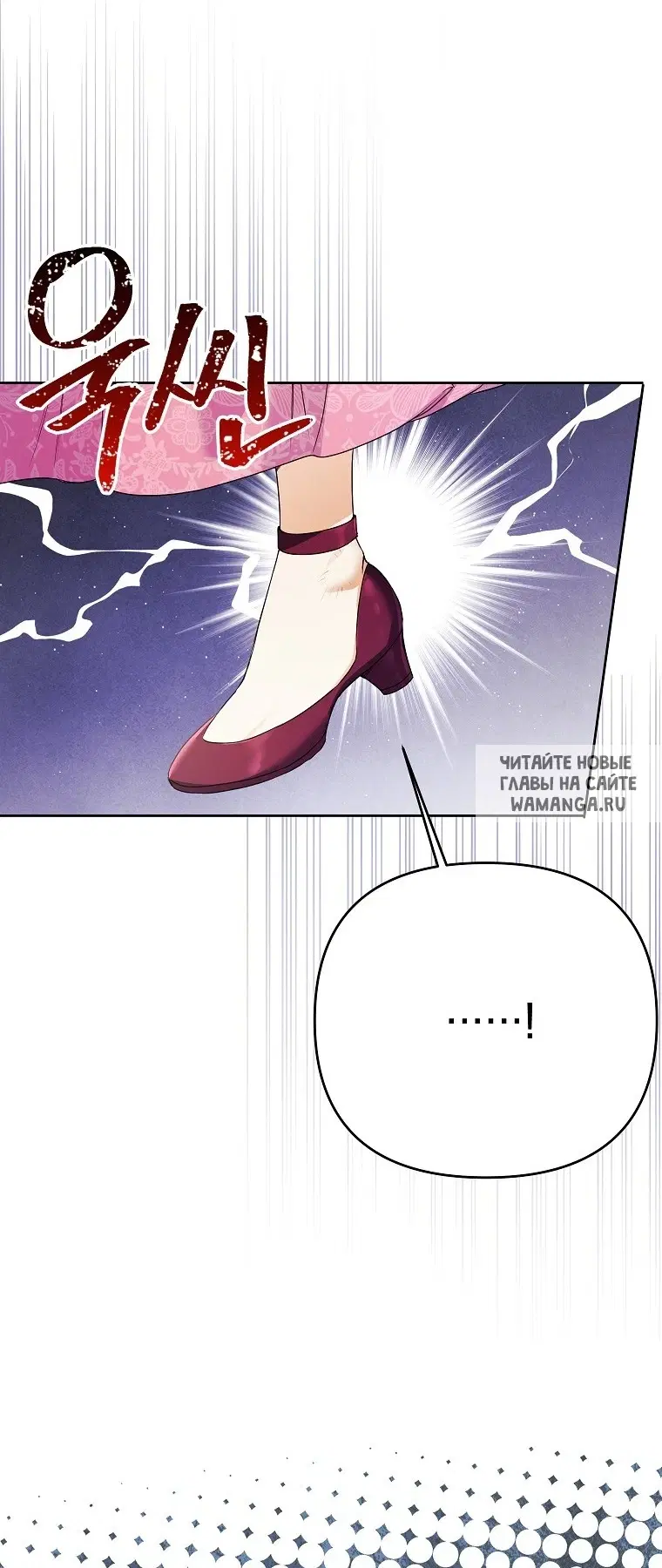 Page 29.000