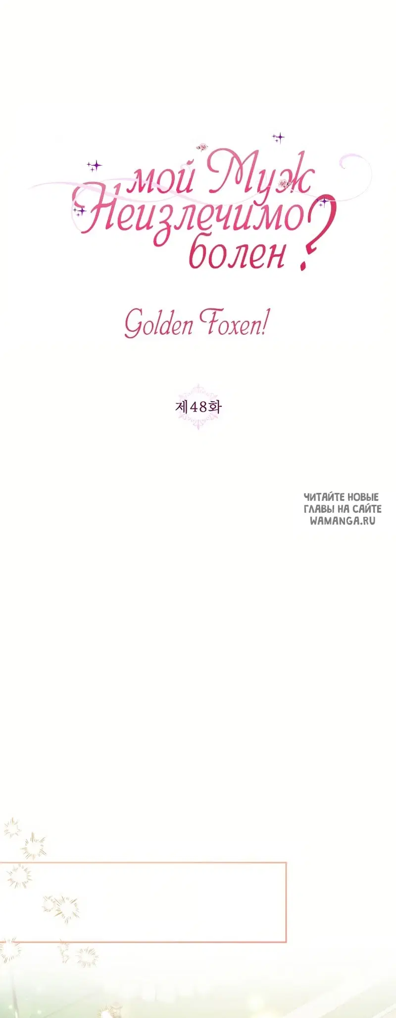 Page 29.000