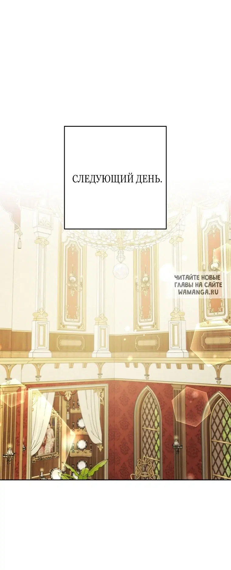Page 20.000