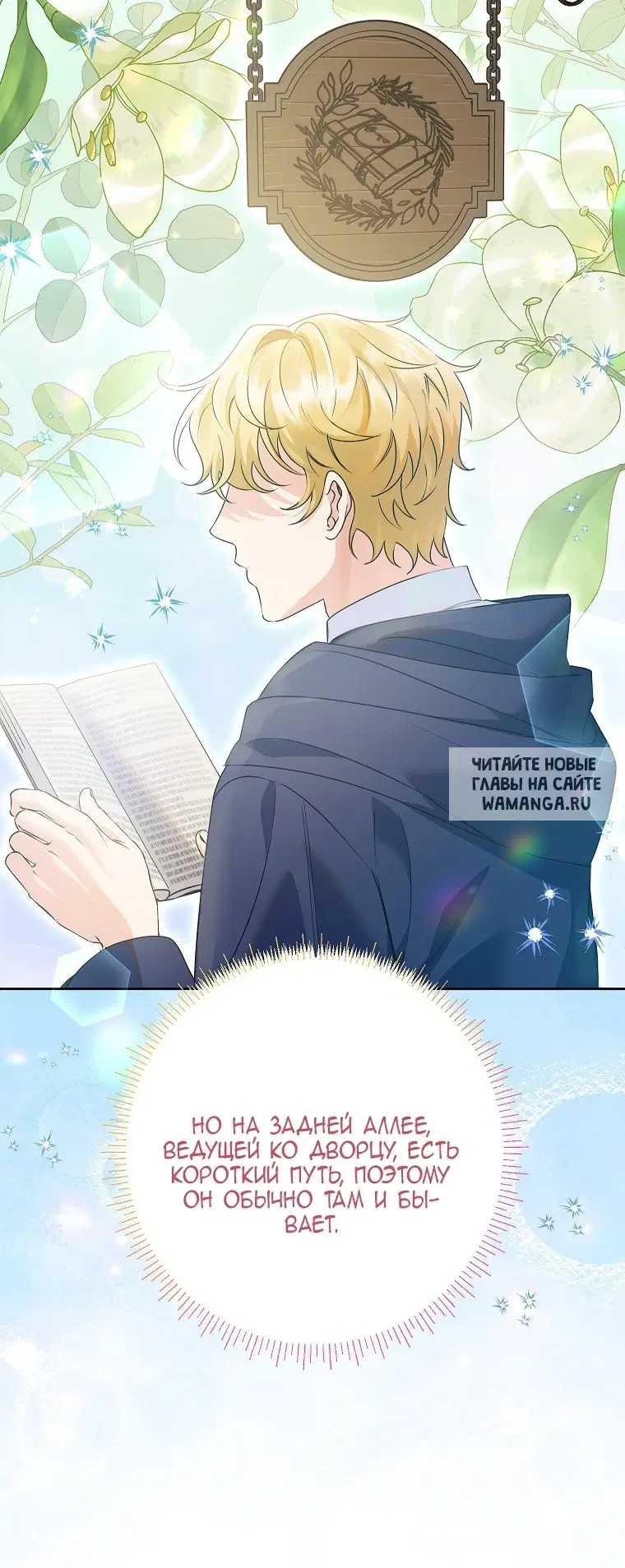 Page 20.000