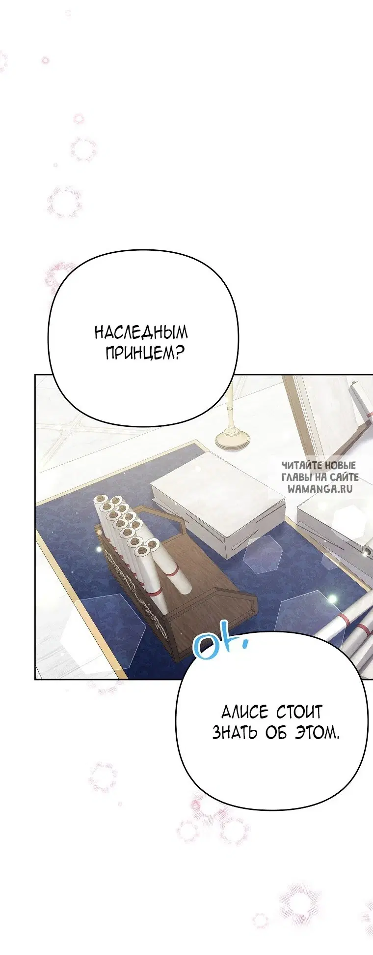 Page 21.000
