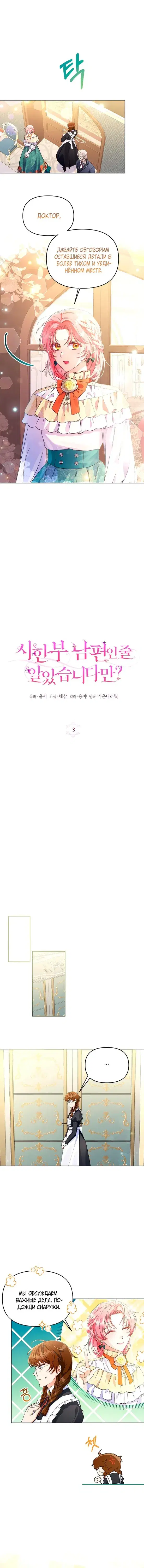 Page 2.001