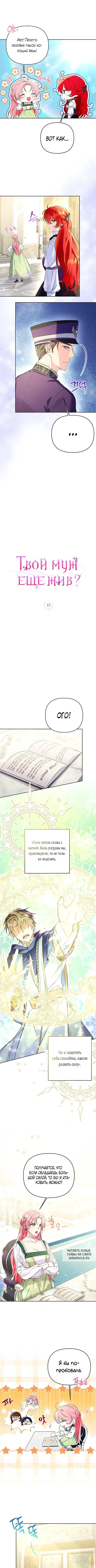 Page 2.000