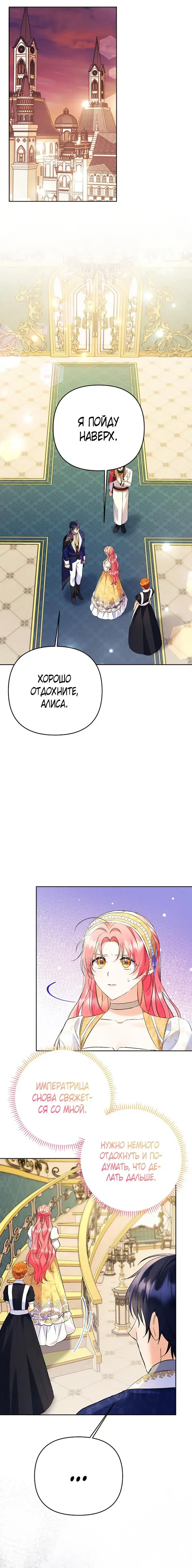 Page 2.001
