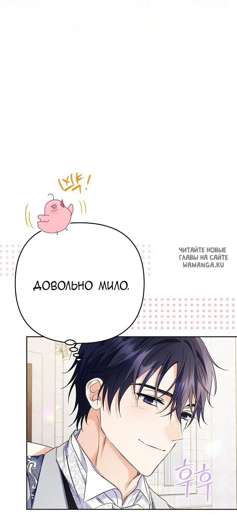Page 22.000