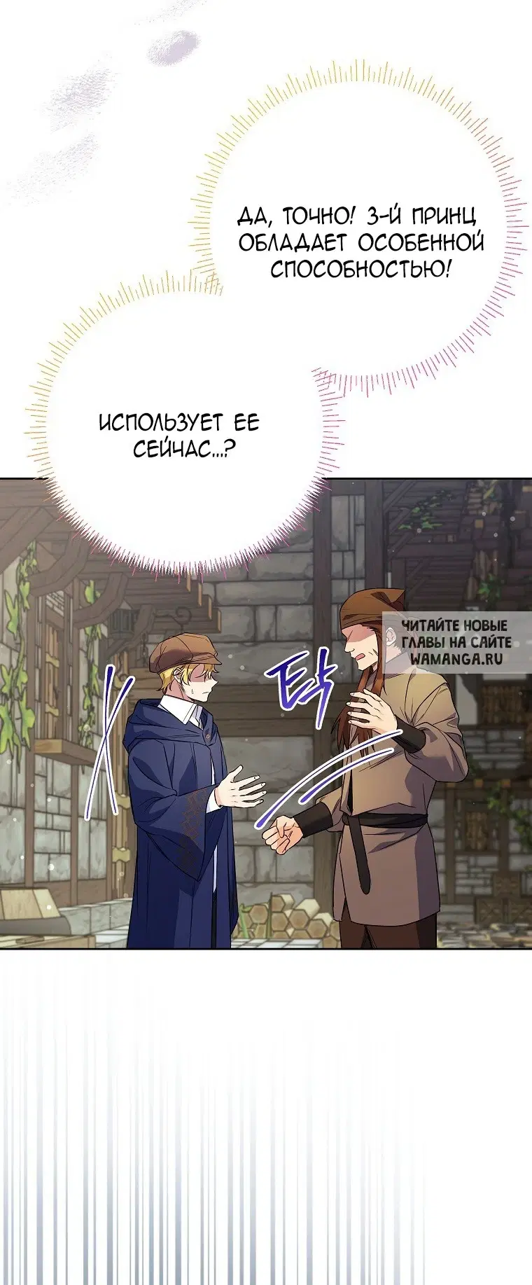 Page 22.000