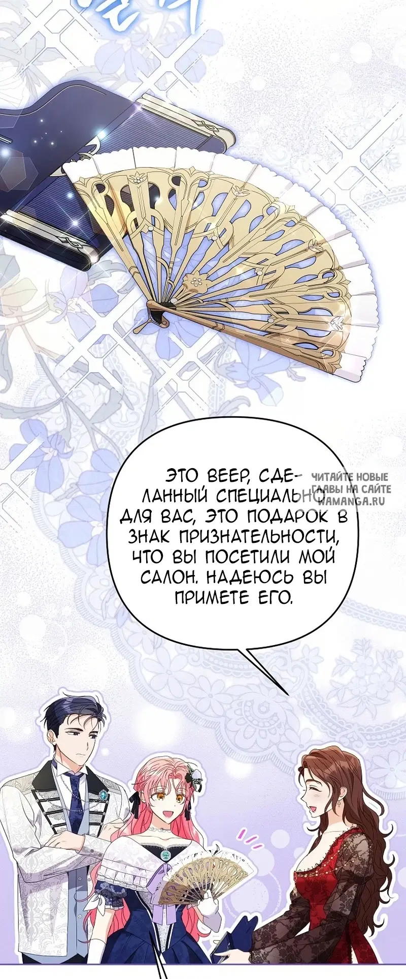 Page 22.000