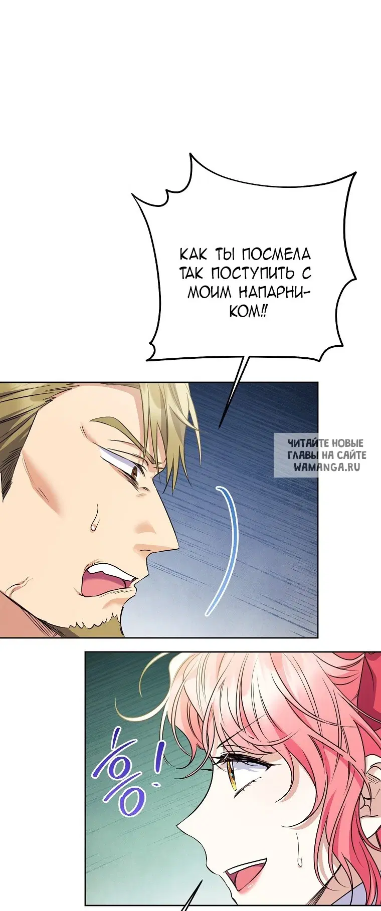 Page 34.000