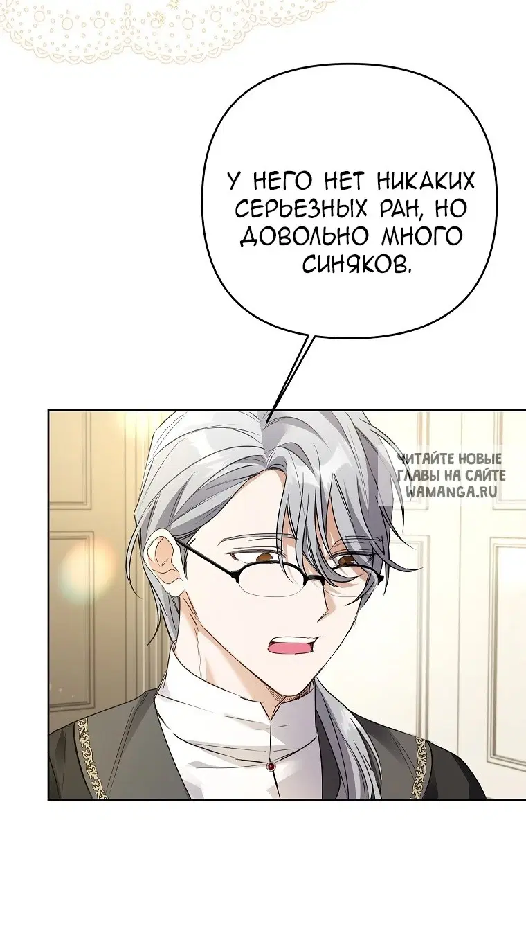 Page 34.000