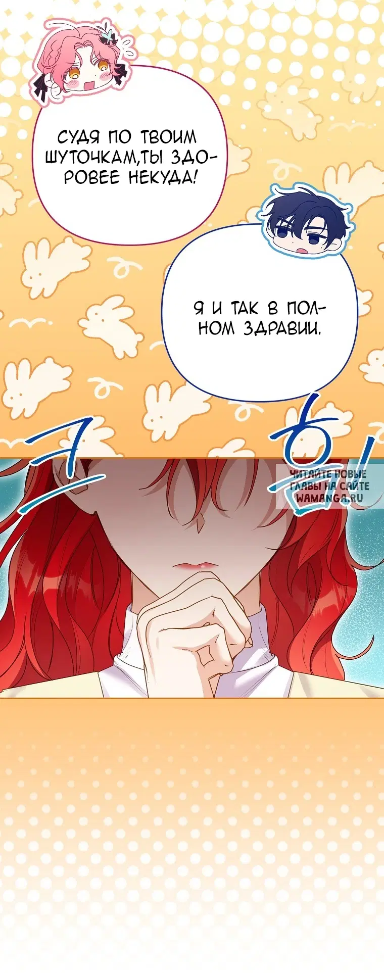 Page 34.000