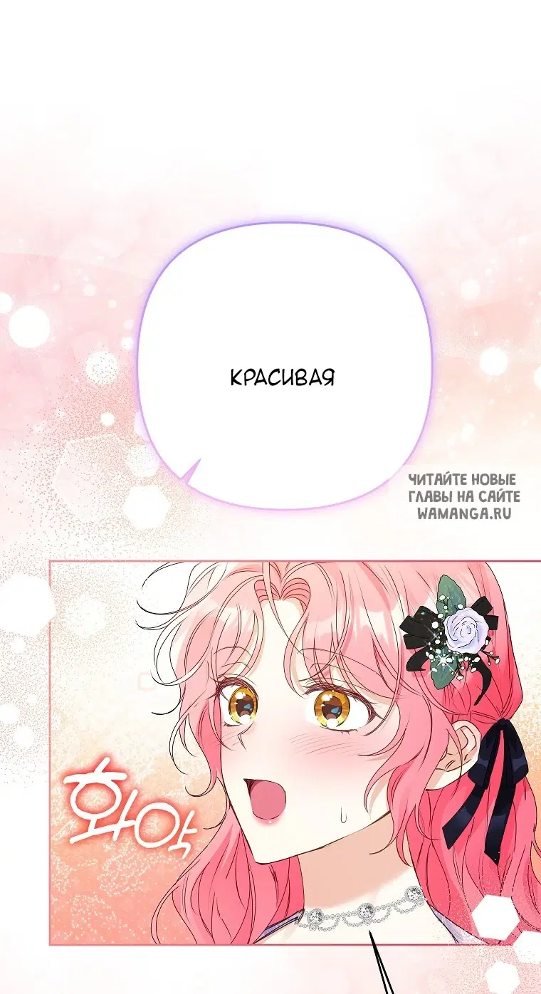 Page 34.000