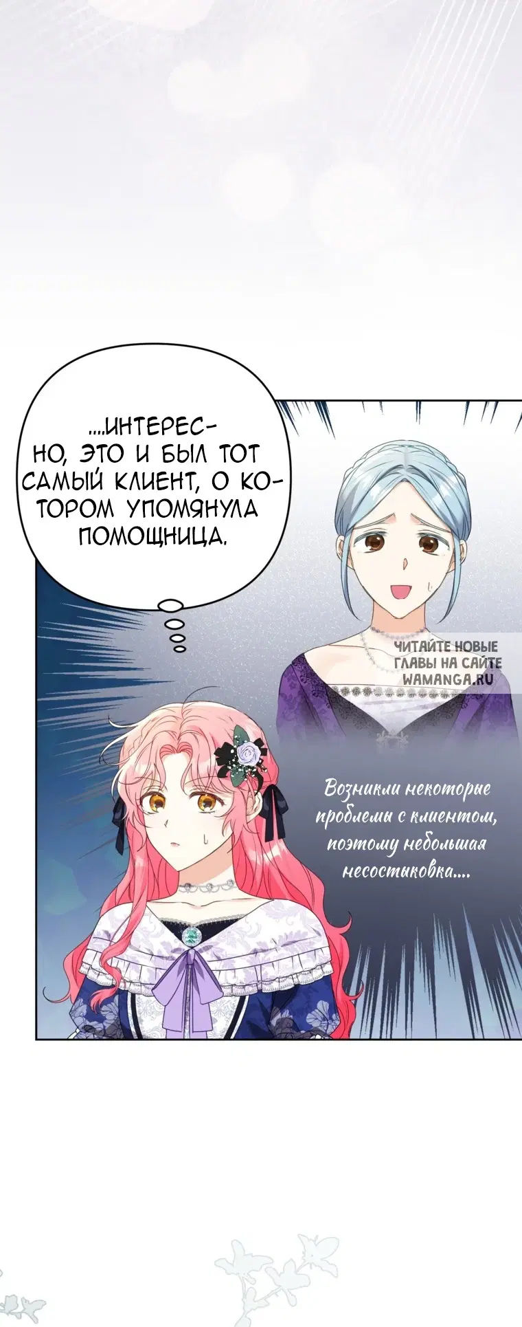 Page 34.000