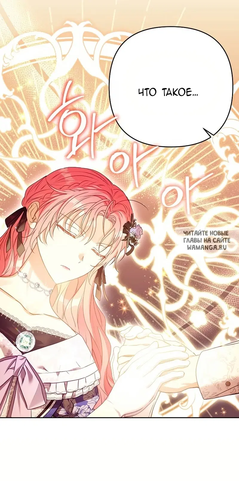 Page 34.000