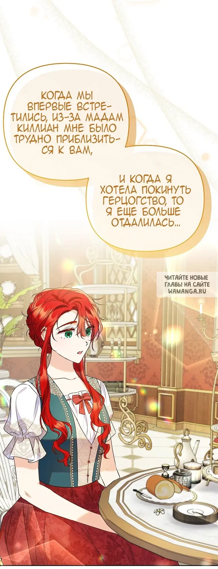 Page 35.000