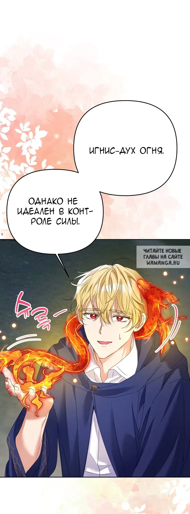 Page 35.000