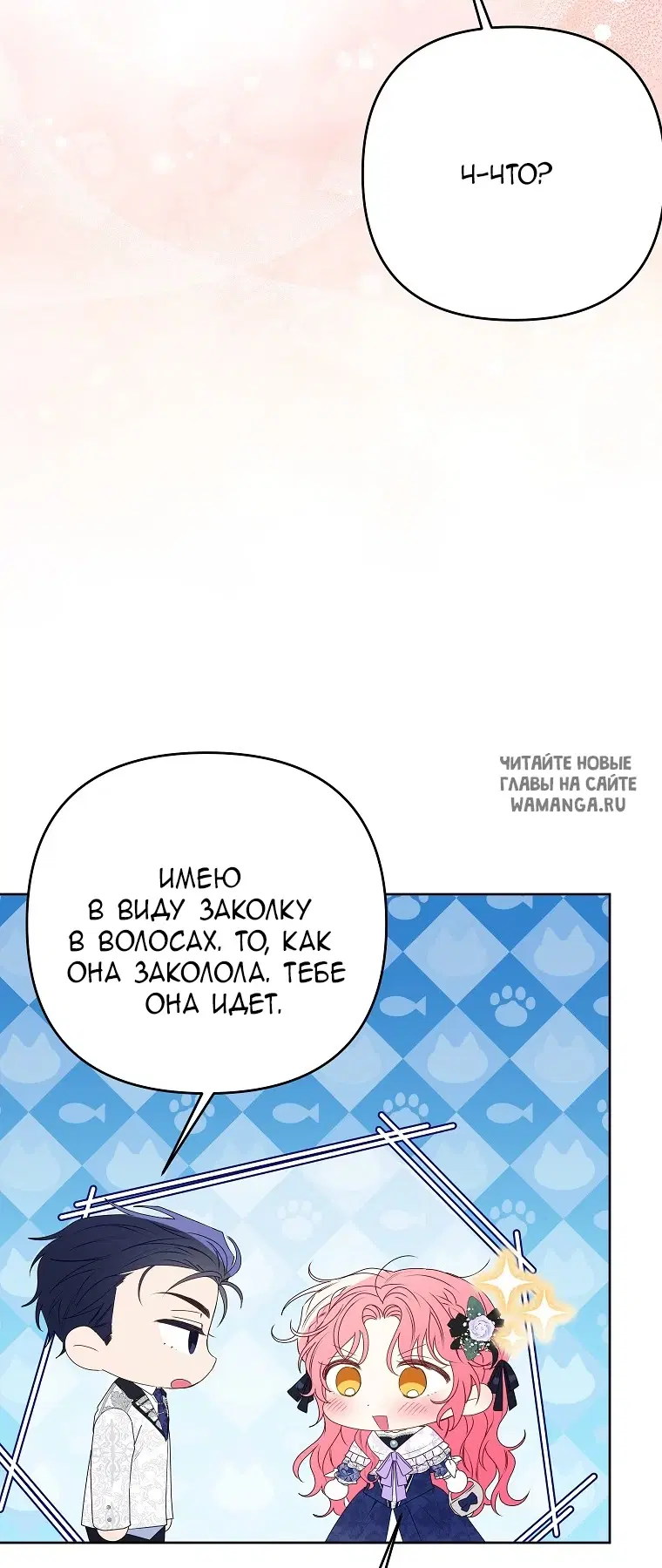 Page 35.000
