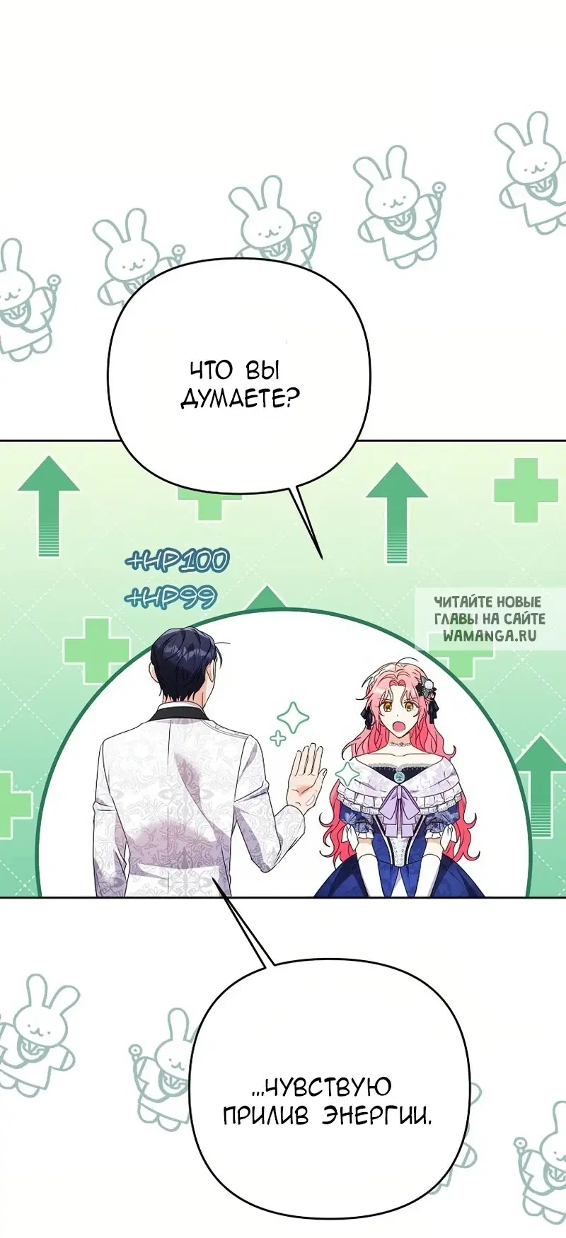 Page 35.000