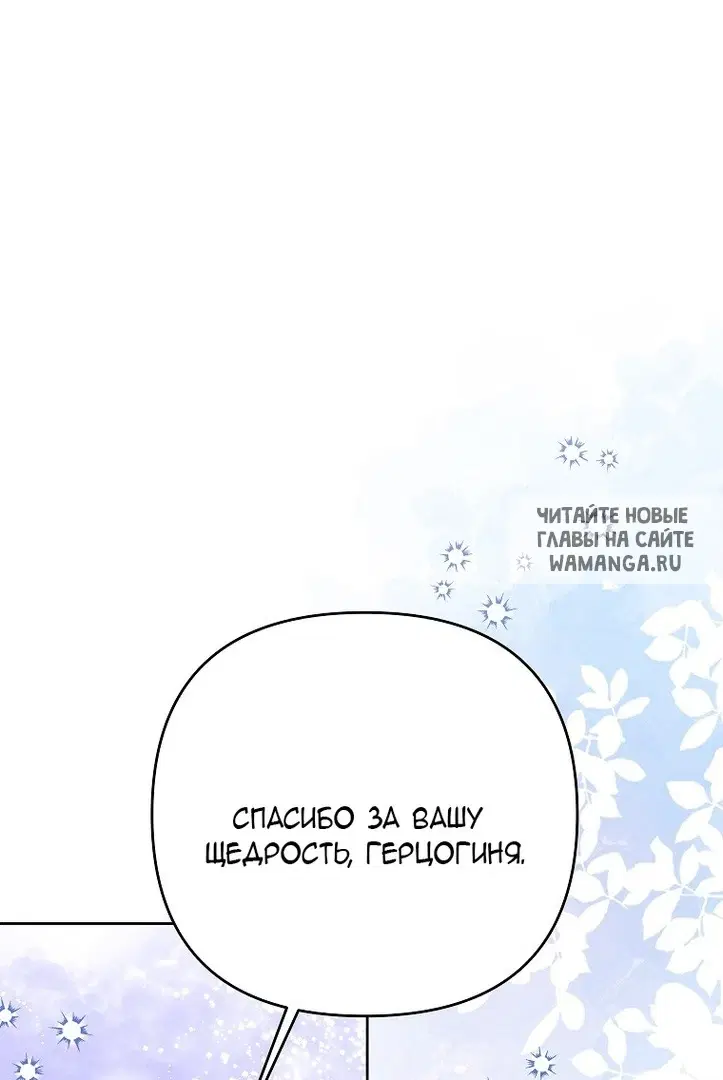 Page 36.000