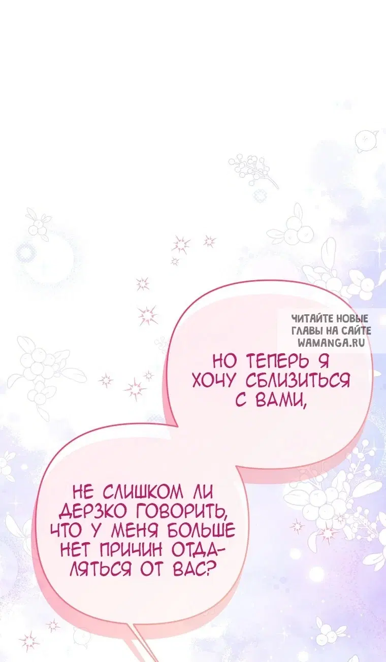 Page 36.000