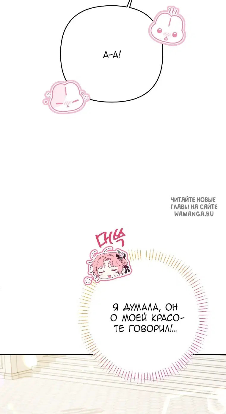 Page 36.000