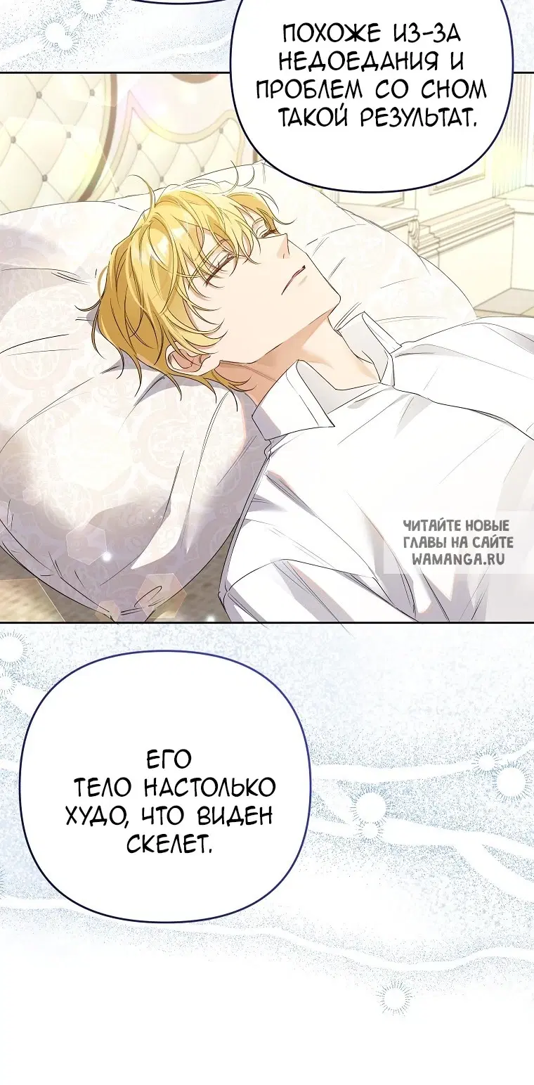Page 37.000