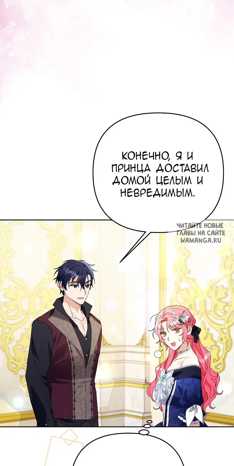 Page 37.000