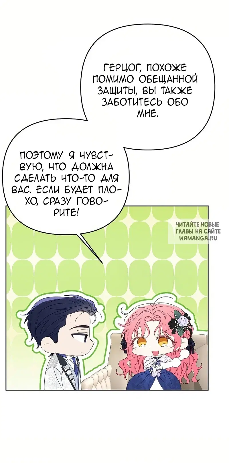 Page 37.000