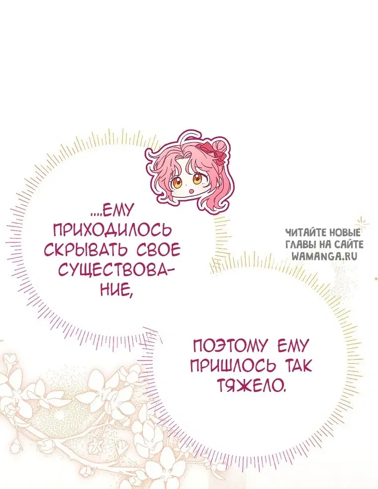 Page 38.000