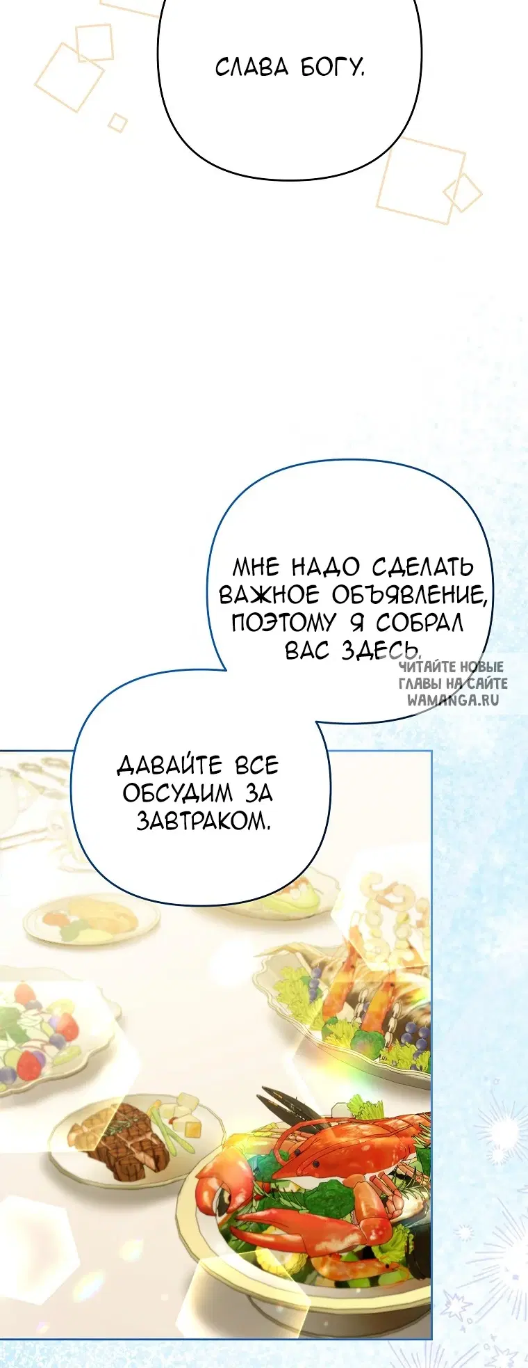 Page 38.000
