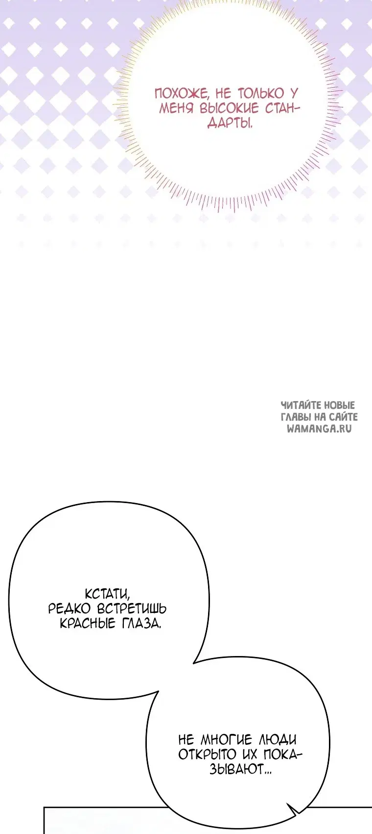 Page 39.000