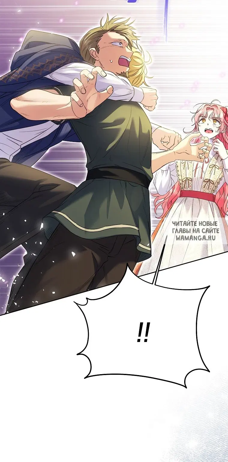 Page 39.000