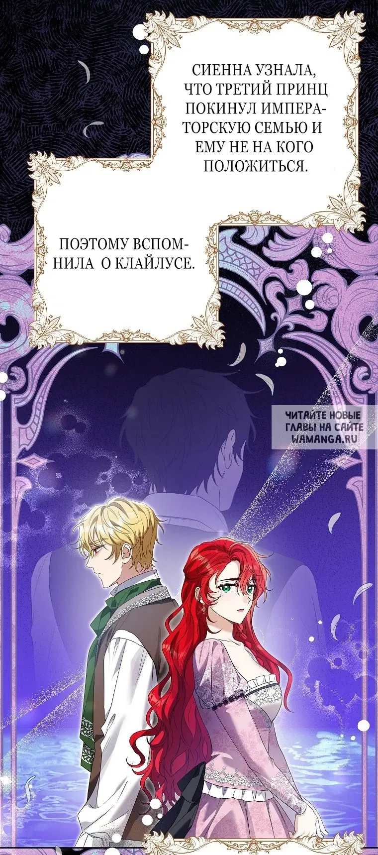 Page 39.000