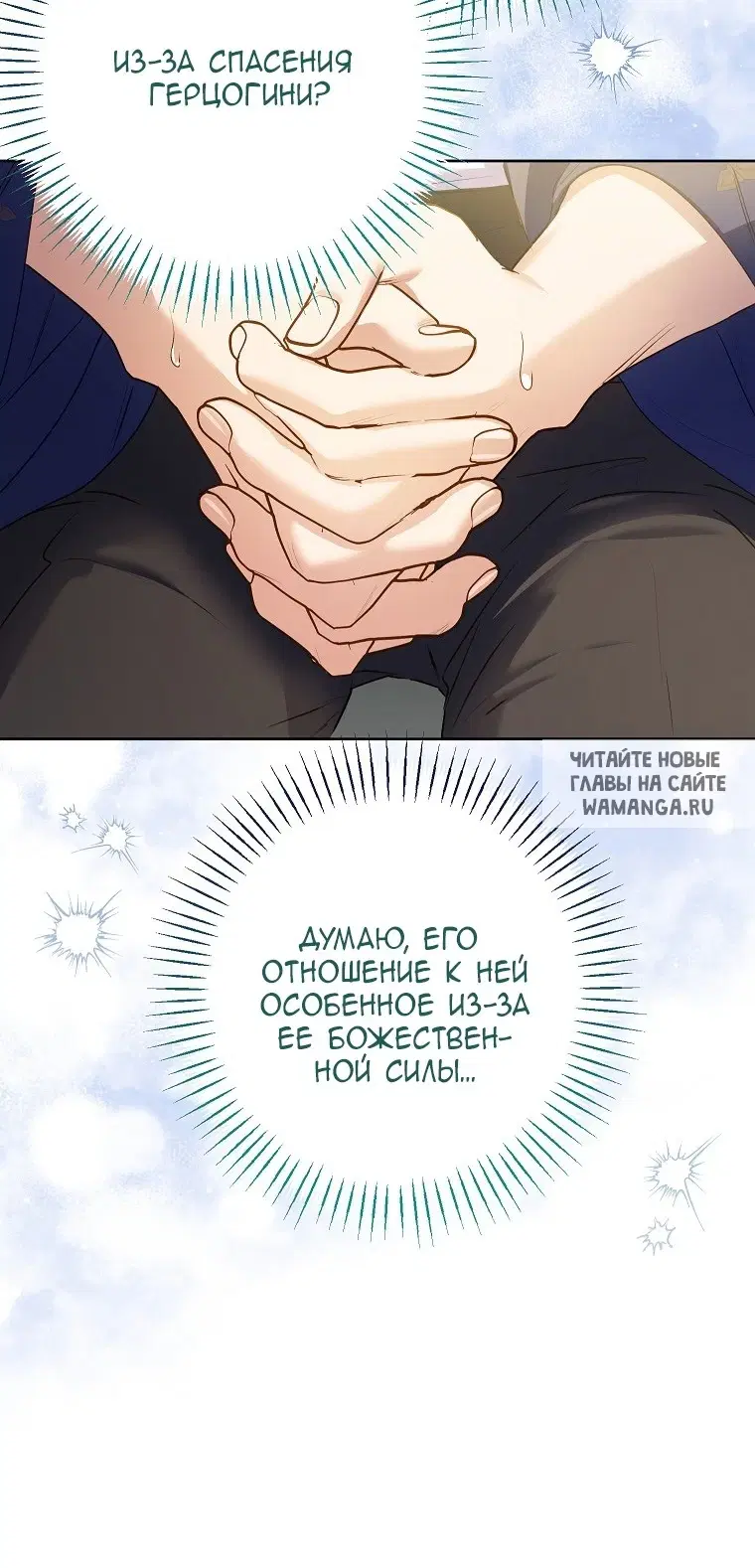 Page 39.000